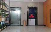 Туры в отель Shankee Hotel (Shaowu Yanyu Avenue)