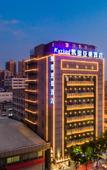 Туры в отель LAN X HOTEL
