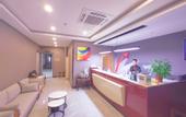 Туры в отель Shankee Hotel (Jinan Tang Ye)