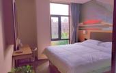 Туры в отель Shankee Hotel (Jinan Tang Ye)