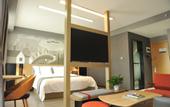 Туры в отель Shankee Collection Hotel (Jinzhong Wanda Plaza)