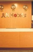 Туры в отель Junyi Hotel (Feidong Huadong Building Materials Center)