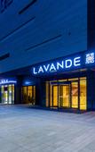 Туры в отель Lavande Hotel (Lanzhou Zhonghai Plaza Provincial Central Hospital)
