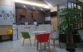 Туры в отель Junyi Hotel (Jishan Subway Station)