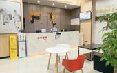 Туры в отель Junyi Hotel (Jishan Subway Station)