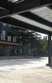 Туры в отель Lanou Hotel (Shijiazhuang Luquan District Zoo Scenic Area)