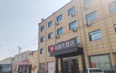 Туры в отель Shankee Hotel (Shuyang Zhaxia Town)