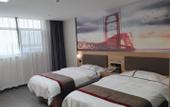Туры в отель Shankee Hotel (Shuyang Zhaxia Town)