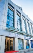 Туры в отель Lanxi Hotel (Tianjin Armed Police Hospital Shaliu South Road Subway Station)