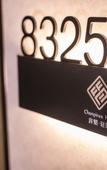 Туры в отель Lanxi Hotel (Tianjin Armed Police Hospital Shaliu South Road Subway Station)