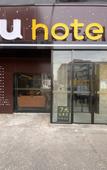 Туры в отель 7 Days Inn (Beijing Wanfeng Road Qilizhuang Subway Station)