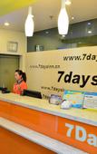 Туры в отель 7 Days Inn (Beijing Wanfeng Road Qilizhuang Subway Station)