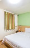 Туры в отель 7 Days Inn (Beijing Wanfeng Road Qilizhuang Subway Station)