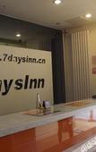 Туры в отель 7 Days Inn (Beijing Wanfeng Road Qilizhuang Subway Station)