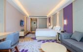 Туры в отель Lavande Hotel (Wuhan Guanggu Pedestrian Street ,Huake MTR Station)