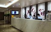 Туры в отель Lavande Hotel (Wuhan Guanggu Pedestrian Street ,Huake MTR Station)