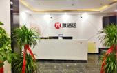 Туры в отель Jinchen Hotel (Shanghai Songjiang Yongfeng Road)