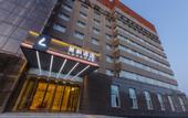 Туры в отель Lavande Hotel (Beijing Wangjing SOHO Technology Park)