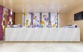 Туры в отель Lavande Hotel (Beijing Wangjing SOHO Technology Park)
