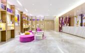 Туры в отель Lavande Hotel (Beijing Wangjing SOHO Technology Park)