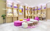 Туры в отель Lavande Hotel (Beijing Wangjing SOHO Technology Park)