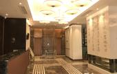 Туры в отель Metropolo Jinjiang Hotels(Fuzhou Three Lanes And Seven Alleys east street)
