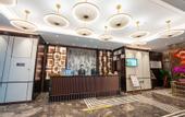 Туры в отель Metropolo Jinjiang Hotels(Fuzhou Three Lanes And Seven Alleys east street)