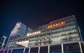 Туры в отель Metropolo Jinjiang Hotels(Fuzhou Three Lanes And Seven Alleys east street)