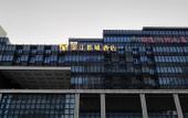 Туры в отель Metropolo Jinjiang Hotels(Fuzhou Three Lanes And Seven Alleys east street)