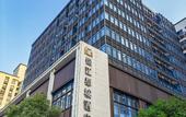 Туры в отель Metropolo Jinjiang Hotels(Fuzhou Three Lanes And Seven Alleys east street)