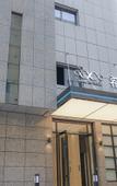 Туры в отель Xana Hotelle Hotel (Lanzhou Cultural Palace Subway Station)