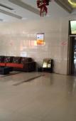 Туры в отель Echarm Hotel (Nanjing Olympic Sports Center Hongyang Home Expo Center Subway Station)