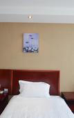 Туры в отель Echarm Hotel (Nanjing Olympic Sports Center Hongyang Home Expo Center Subway Station)