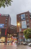 Туры в отель Echarm Hotel (Nanjing Olympic Sports Center Hongyang Home Expo Center Subway Station)