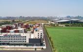 Туры в отель Echarm Hotel (Changsha High-speed South Railway Station, Convention and Exhibition Center)