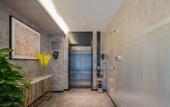 Туры в отель Echarm Hotel (Changsha High-speed South Railway Station, Convention and Exhibition Center)