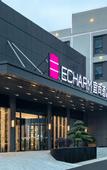 Туры в отель Echarm Hotel (Changsha High-speed South Railway Station, Convention and Exhibition Center)