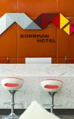 Туры в отель Borrman Hotel (Chongqing Ronghui Peninsula)