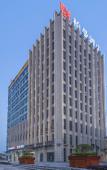 Туры в отель Borrman Hotel (Chongqing Ronghui Peninsula)