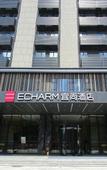 Туры в отель Echarm Hotel (Shenzhen International Convention and Exhibition Center, Airport)