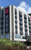 Туры в отель Echarm Hotel (Shenzhen International Convention and Exhibition Center, Airport)