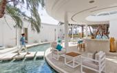 Туры в отель Alma Oasis Long Hai