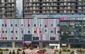 Туры в отель ShangYi Hotel (Wuhan Guanggu Software Park Store on Guanshan Avenue)