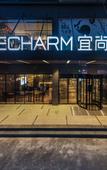 Туры в отель Echarm Hotel (Nanning East Station Wanxiang Mall)