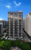 Туры в отель Echarm Hotel (Nanning East Station Wanxiang Mall)