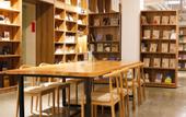 Туры в отель Echarm Hotel (Nanning East Station Wanxiang Mall)