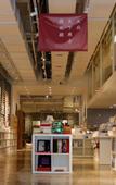 Туры в отель Echarm Hotel (Nanning East Station Wanxiang Mall)