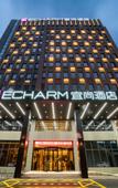 Туры в отель yi shang  Hotel (Wuxi  Yangming Metro Station)