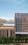 Туры в отель yi shang  Hotel (Wuxi  Yangming Metro Station)