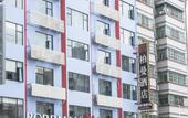 Туры в отель Borrman Hotel (Yangshan County)